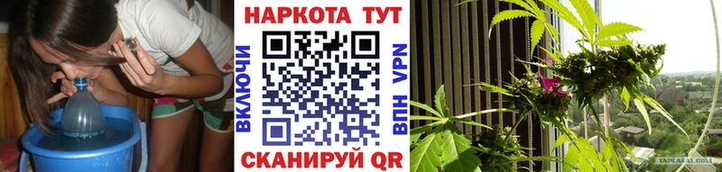 Купить МДМА  Кокаин  А ПВП  Меф  ГАШИШ  Кодинск