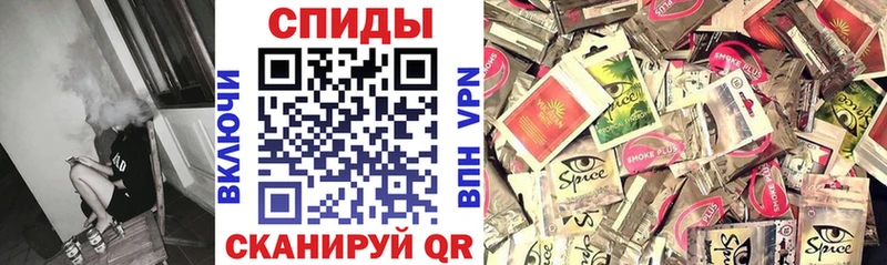 БУТИРАТ буратино  Купить где  Кодинск 