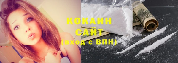 таблы Богданович