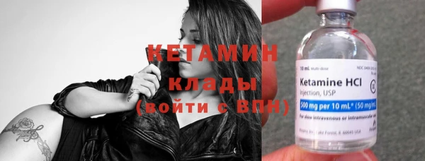 таблы Богданович