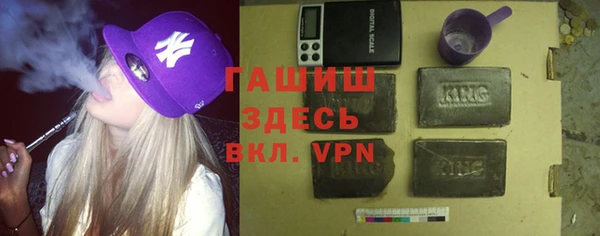 прущие крисы Богородицк
