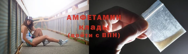таблы Богданович
