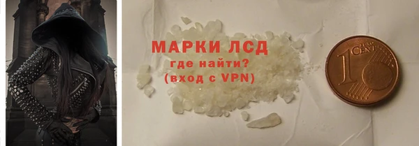 таблы Богданович