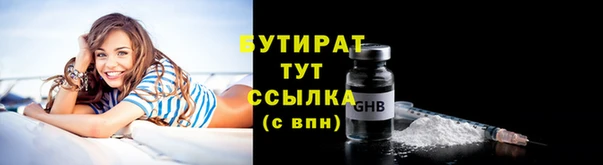 синтетический гашиш Нея