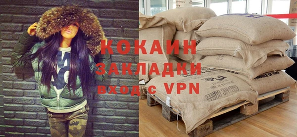 таблы Богданович