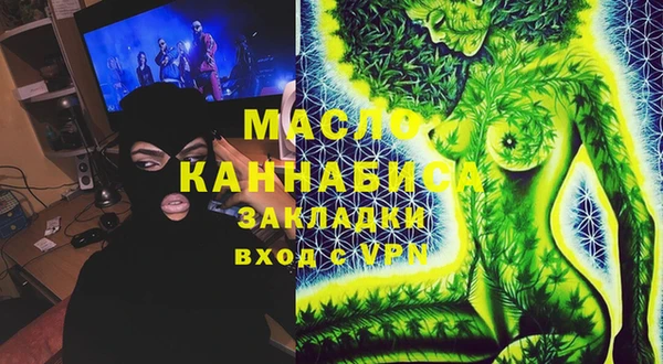 таблы Богданович