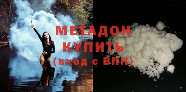 таблы Богданович